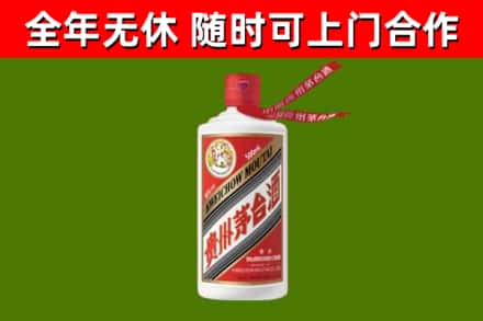 白银烟酒回收飞天茅台酒.jpg